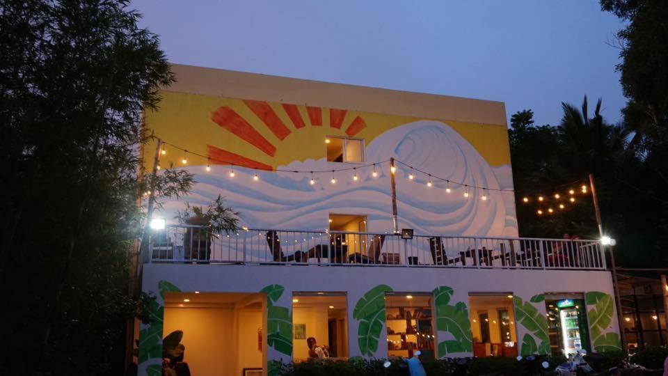 Emis Hotel Phu Quoc Bagian luar foto